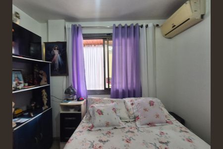 Apartamento à venda com 77m², 2 quartos e 1 vaga Apartamento à venda com 77m², 2 quartos e 1 vagaQuarto