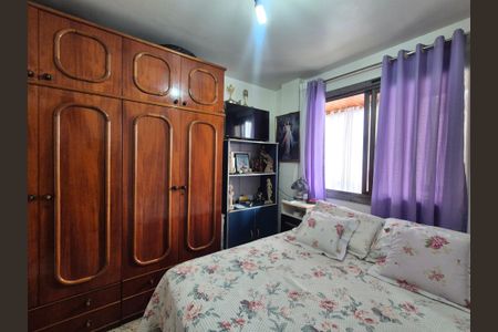 Apartamento à venda com 77m², 2 quartos e 1 vaga Apartamento à venda com 77m², 2 quartos e 1 vagaQuarto