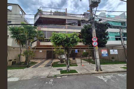 Apartamento à venda com 77m², 2 quartos e 1 vaga Apartamento à venda com 77m², 2 quartos e 1 vagaFachada