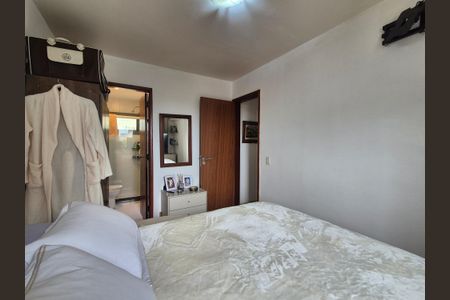 Apartamento à venda com 77m², 2 quartos e 1 vaga Apartamento à venda com 77m², 2 quartos e 1 vagaSuíte