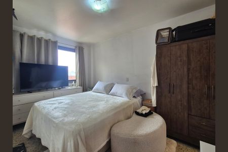 Apartamento à venda com 77m², 2 quartos e 1 vaga Apartamento à venda com 77m², 2 quartos e 1 vagaSuíte