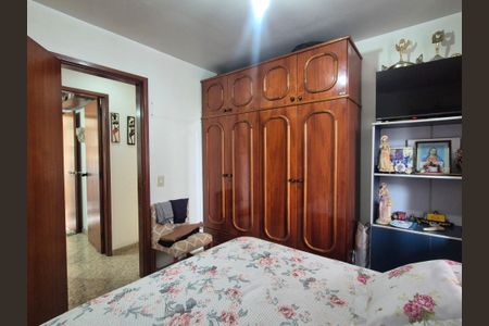 Apartamento à venda com 77m², 2 quartos e 1 vaga Apartamento à venda com 77m², 2 quartos e 1 vagaQuarto