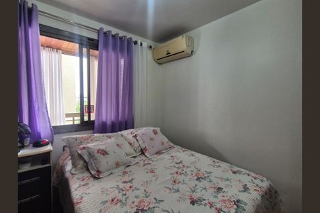 Apartamento à venda com 77m², 2 quartos e 1 vaga Apartamento à venda com 77m², 2 quartos e 1 vagaQuarto