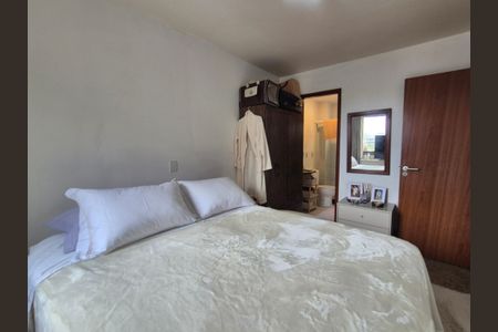 Apartamento à venda com 77m², 2 quartos e 1 vaga Apartamento à venda com 77m², 2 quartos e 1 vagaSuíte