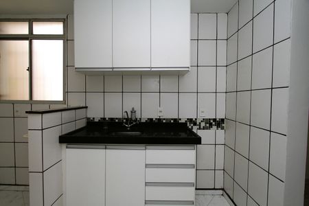 Apartamento à venda com 47m², 2 quartos e 1 vagaCozinha