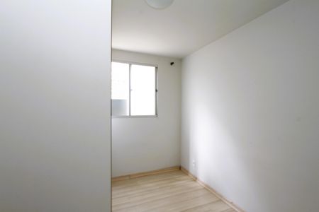 Apartamento à venda com 47m², 2 quartos e 1 vagaQuarto 1