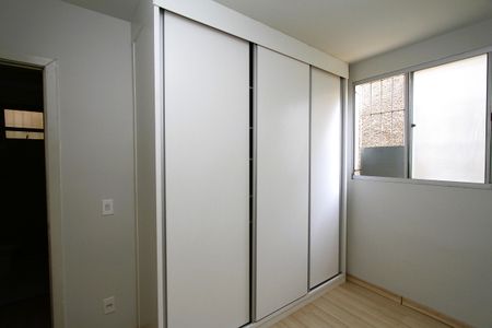 Apartamento à venda com 47m², 2 quartos e 1 vagaQuarto 1