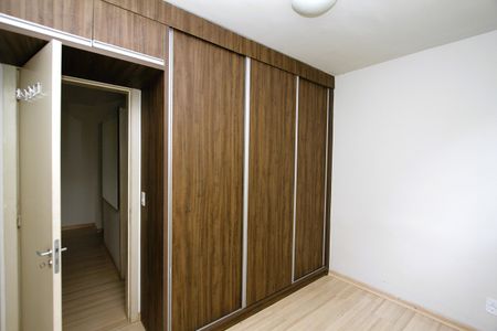 Apartamento à venda com 47m², 2 quartos e 1 vagaQuarto 2