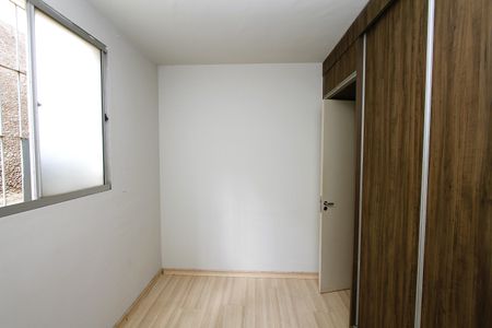 Apartamento à venda com 47m², 2 quartos e 1 vagaQuarto 2