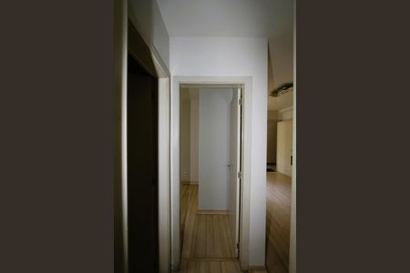 Apartamento à venda com 47m², 2 quartos e 1 vagaCorredor