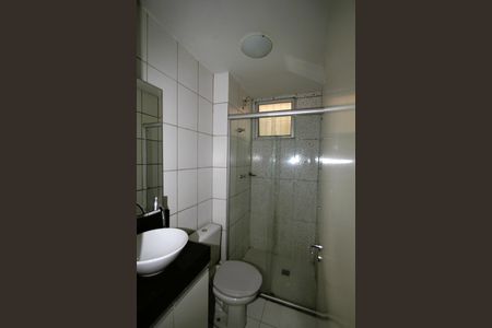 Apartamento à venda com 47m², 2 quartos e 1 vagaBanheiro Social