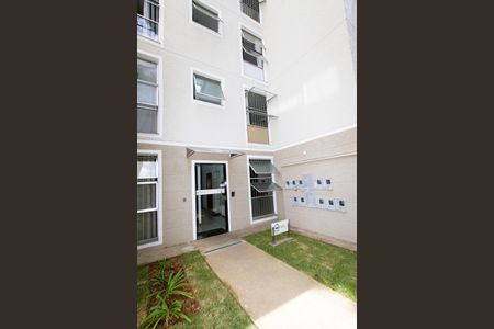 Apartamento à venda com 47m², 2 quartos e 1 vagaHall