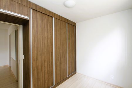Apartamento à venda com 47m², 2 quartos e 1 vagaQuarto 2