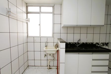 Apartamento à venda com 47m², 2 quartos e 1 vagaCozinha e Área de Serviço