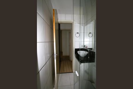 Apartamento à venda com 47m², 2 quartos e 1 vagaBanheiro Social