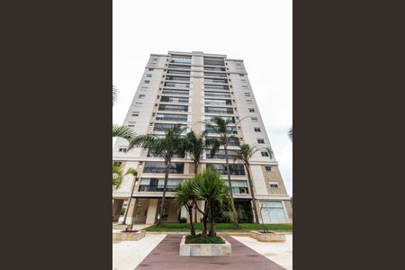 Apartamento à venda com 144m², 3 quartos e 2 vagasFachada do bloco