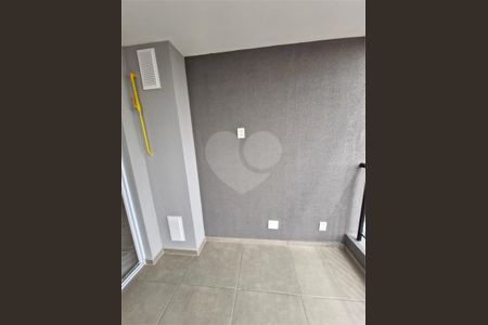 Apartamento à venda com 1 quarto, 40m² em Belenzinho, São Paulo