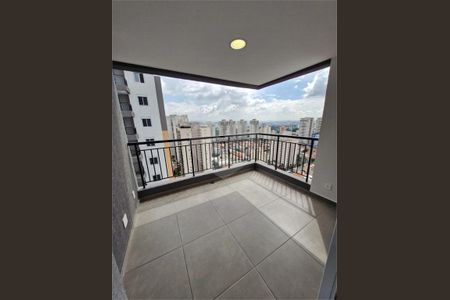 Apartamento à venda com 1 quarto, 40m² em Belenzinho, São Paulo
