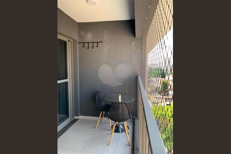 Apartamento à venda com 1 quarto, 31m² em Pinheiros, São Paulo
