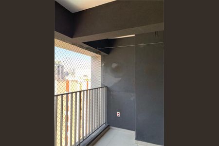 Apartamento à venda com 1 quarto, 31m² em Pinheiros, São Paulo