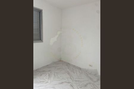 Apartamento à venda com 2 quartos, 75m² em Vila Sao Paulo, São Paulo