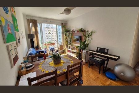 Apartamento à venda com 2 quartos, 74m² em Higienópolis, São Paulo