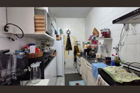 Apartamento à venda com 2 quartos, 74m² em Higienópolis, São Paulo