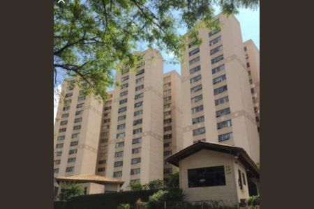 Apartamento à venda com 46m², 2 quartos e 1 vaga