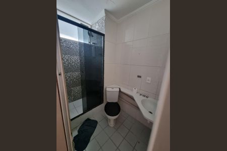 Apartamento à venda com 2 quartos, 46m² em Jaguaré, São Paulo