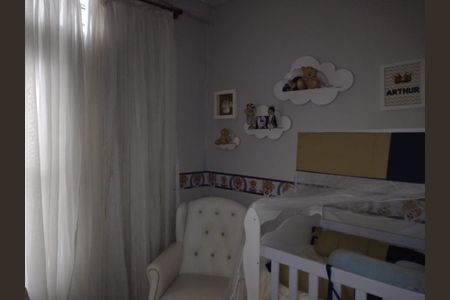 Casa à venda com 4 quartos, 189m² em Engenheiro Goulart, São Paulo