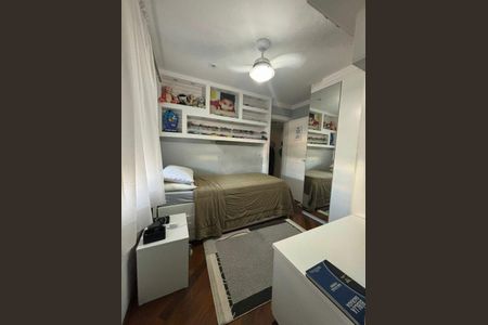 Apartamento à venda com 3 quartos, 156m² em Alto da Mooca, São Paulo