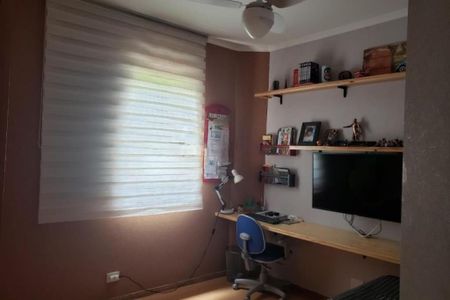 Apartamento à venda com 4 quartos, 152m² em Parque Bairro Morumbi, São Paulo