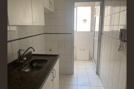 Apartamento à venda com 60m², 2 quartos e 1 vaga
