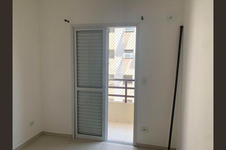 Apartamento à venda com 60m², 2 quartos e 1 vaga