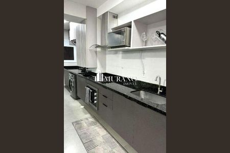 Apartamento à venda com 2 quartos, 59m² em Vila Ema, São Paulo