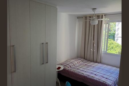 Apartamento à venda com 2 quartos, 55m² em Centro, Niterói