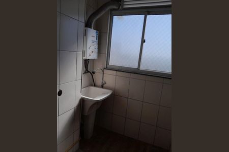 Apartamento à venda com 2 quartos, 46m² em Colégio, Rio de Janeiro