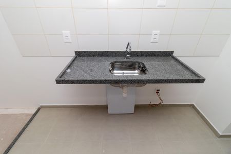 Apartamento à venda com 36m², 2 quartos e sem vaga Apartamento à venda com 36m², 2 quartos e sem vagaCozinha
