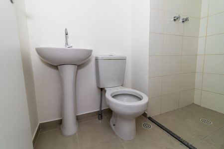 Apartamento à venda com 36m², 2 quartos e sem vaga Apartamento à venda com 36m², 2 quartos e sem vagaBanheiro