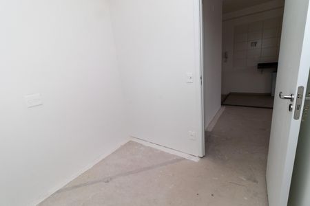 Apartamento à venda com 36m², 2 quartos e sem vaga Apartamento à venda com 36m², 2 quartos e sem vagaQuarto 1