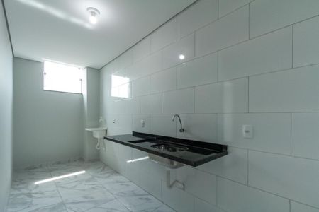 Apartamento para alugar com 67m², 2 quartos e sem vaga Apartamento para alugar com 67m², 2 quartos e sem vagaCozinha