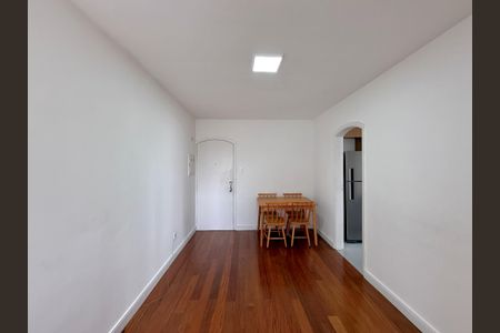 Apartamento à venda com 86m², 2 quartos e 1 vagaSala 