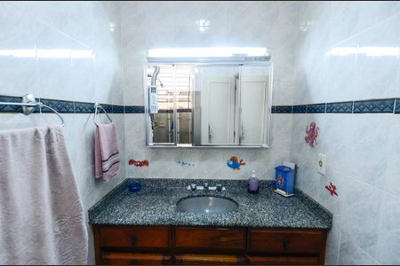 Apartamento à venda com 88m², 2 quartos e 1 vaga Apartamento à venda com 88m², 2 quartos e 1 vagaBanheiro