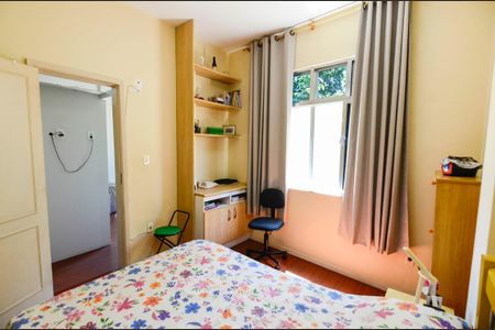 Apartamento à venda com 88m², 2 quartos e 1 vaga Apartamento à venda com 88m², 2 quartos e 1 vagaQuarto 1