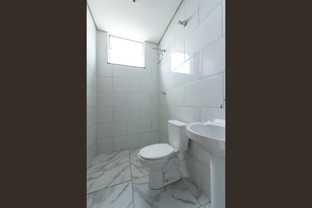 Apartamento para alugar com 62m², 2 quartos e sem vaga Apartamento para alugar com 62m², 2 quartos e sem vagaBanheiro Social