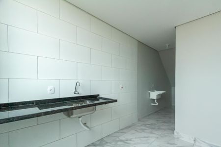 Apartamento para alugar com 62m², 2 quartos e sem vaga Apartamento para alugar com 62m², 2 quartos e sem vagaCozinha