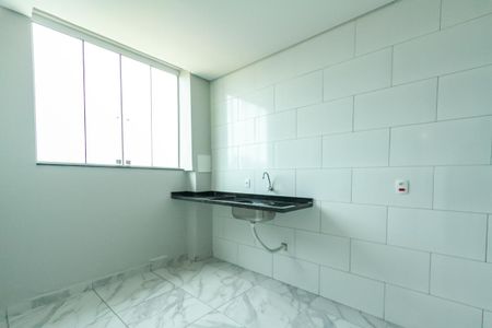 Apartamento para alugar com 62m², 2 quartos e sem vaga Apartamento para alugar com 62m², 2 quartos e sem vagaCozinha
