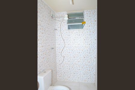 Apartamento para alugar com 45m², 2 quartos e 1 vagaBanheiro