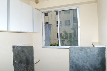 Apartamento para alugar com 45m², 2 quartos e 1 vagaÁrea de Serviço