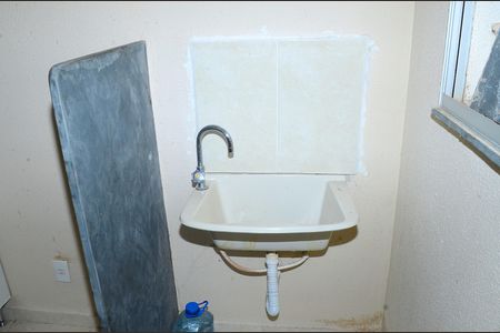 Apartamento para alugar com 45m², 2 quartos e 1 vagaCozinha